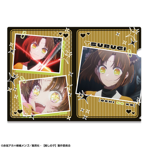 『【推しの子】』クリアファイル Ver.2 デザイン05(有馬かな/ツルギver.)【202502再販】